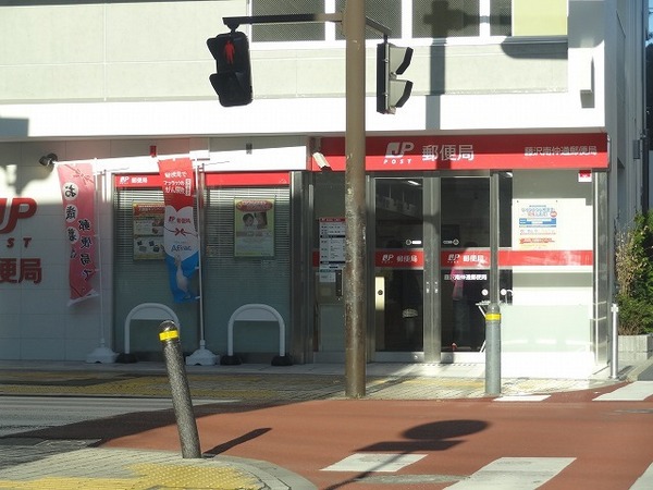 �_�ސ쌧����s�����_��1���ڂ̒��Ã}���V�����̎��ӊ�