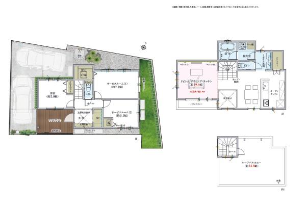 �_�ސ쌧����s�ғ����C��2���ڂ̐V�z��ˌ��Ă̊Ԏ��}