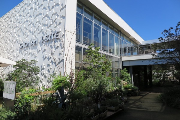 �_�ސ쌧����s�ғ�������2���ڂ̒��Ã}���V�����̎��ӊ�