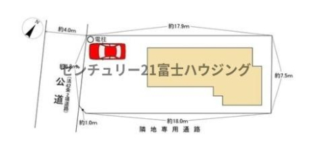 �_�ސ쌧����s�����C��2���ڂ̒��È�ˌ��Ă̋��}