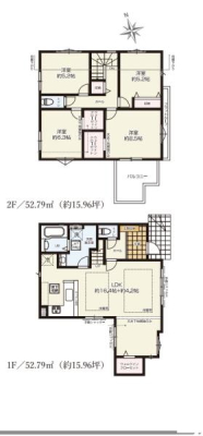 �_�ސ쌧������s���c4���ڂ̐V�z��ˌ��Ă̋��}