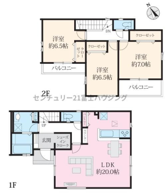 �_�ސ쌧������s���Z���̐V�z��ˌ��Ă̑S�̋��}