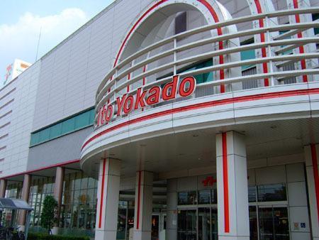 �_�ސ쌧����s�Ҋ���̒��È�ˌ��Ă̎��ӊ�