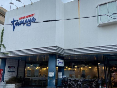 �_�ސ쌧������s���C��4���� 2-69�̒��Ã}���V�����̎��ӊ�