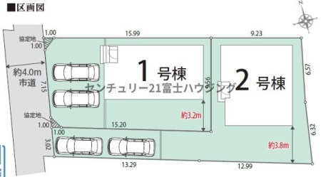 �_�ސ쌧������s�����̐V�z��ˌ��Ă̑S�̋��}