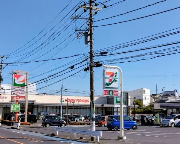 �_�ސ쌧����s�ғ�������2���ڂ̒��Ã}���V�����̎��ӊ�