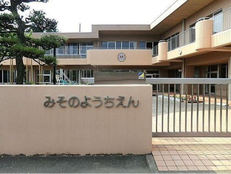 �_�ސ쌧����s���4���ڂ̒��Ã}���V�����̎��ӊ�