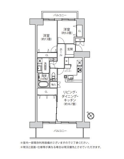 �_�ސ쌧���q�s���{�̒��Ã}���V�����̊Ԏ��}