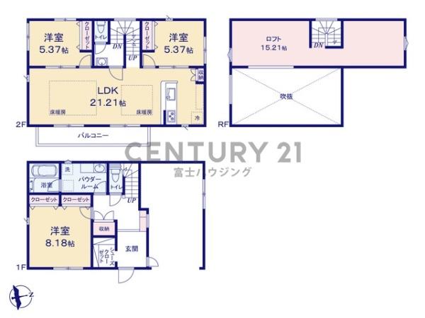 �_�ސ쌧������s������2���ڂ̐V�z��ˌ��Ă̊Ԏ��}