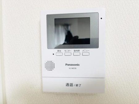 �_�ސ쌧����s�~�s1���ڂ̒��È�ˌ��Ẳ摜