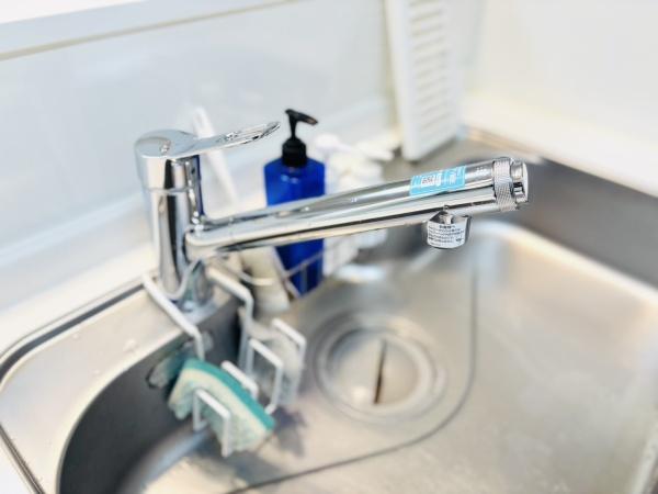 �_�ސ쌧����s�~�s1���ڂ̒��È�ˌ��ẴL�b�`��