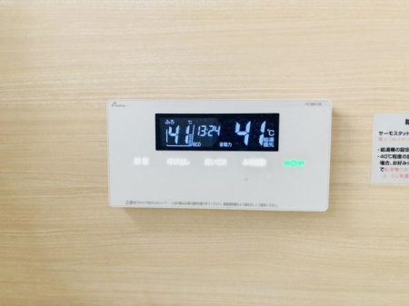 �_�ސ쌧����s�~�s1���ڂ̒��È�ˌ��Ẳ摜