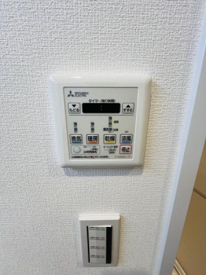 �_�ސ쌧������s���a�c2���ڂ̒��Ã}���V�����̉摜