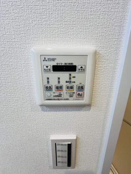 �_�ސ쌧������s���a�c2���ڂ̒��Ã}���V�����̉摜