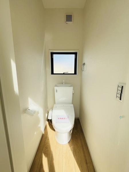 �_�ސ쌧������s��̐V�z��ˌ��Ẵg�C��