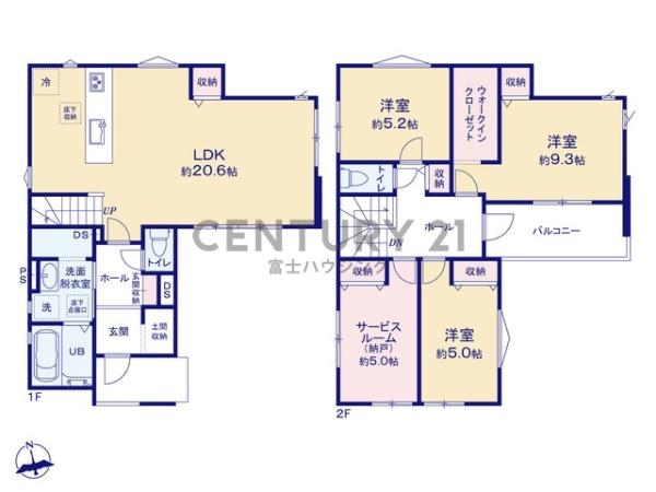 �_�ސ쌧������s��̐V�z��ˌ��Ă̊Ԏ��}