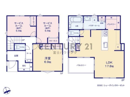 �_�ސ쌧������s���5���ڂ̐V�z��ˌ��Ă̊Ԏ��}