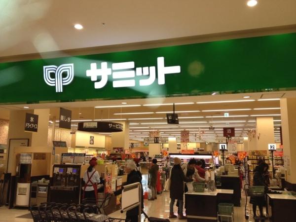 �_�ސ쌧������s�ԏ����̒��Ã}���V�����̎��ӊ�