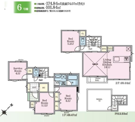 �_�ސ쌧����s���5���ڂ̐V�z��ˌ��Ă̊Ԏ��}