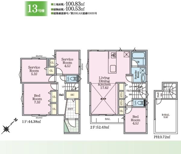 �_�ސ쌧����s���5���ڂ̐V�z��ˌ��Ă̊Ԏ��}