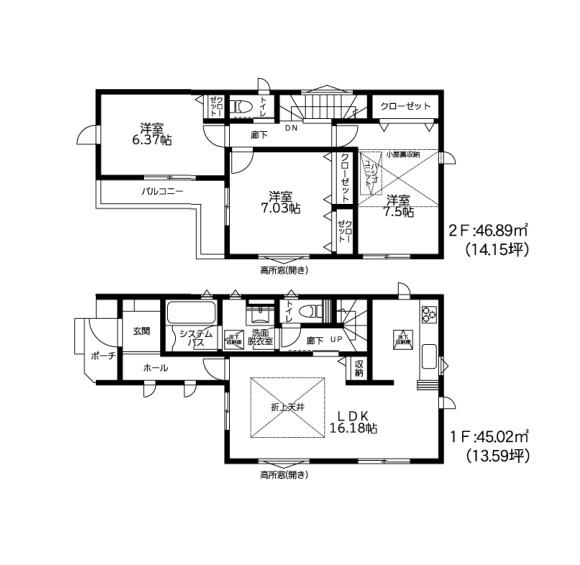 �_�ސ쌧������s�����̐V�z��ˌ��Ă̊Ԏ��}