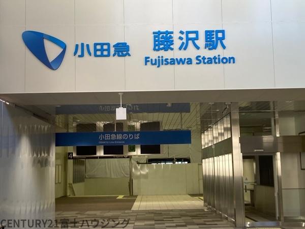 �_�ސ쌧����s����������1���ڂ̐V�z��ˌ��Ă̎��ӊ�