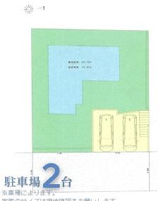 �_�ސ쌧���q�s�����4���ڂ̐V�z��ˌ��Ă̑S�̋��}