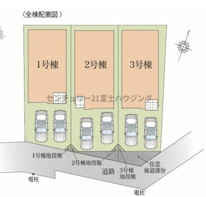 �_�ސ쌧������s���C�ݖk5���ڂ̐V�z��ˌ��Ă̑S�̋��}