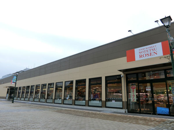 �_�ސ쌧��a�s��a�c�̐V�z��ˌ��Ă̎��ӊ�