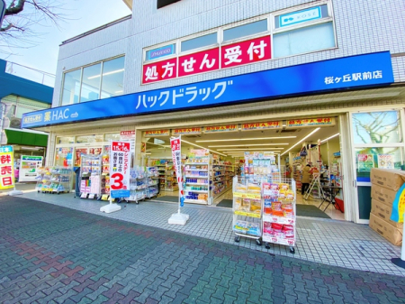 �_�ސ쌧��a�s��a�c�̐V�z��ˌ��Ă̎��ӊ�