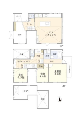 �_�ސ쌧����s���c�̒��È�ˌ��Ă̊Ԏ��}