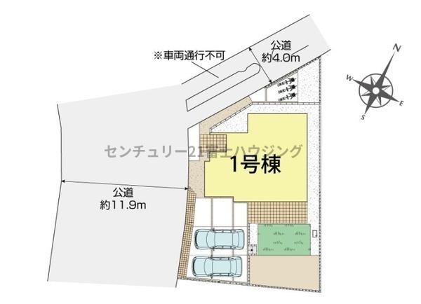 �_�ސ쌧������s��̐V�z��ˌ��Ă̋��}