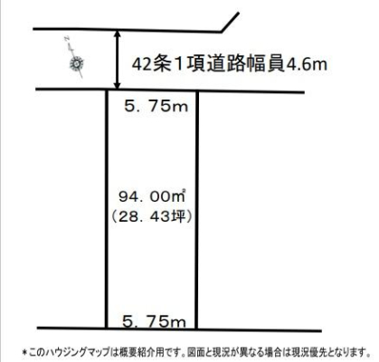 �_�ސ쌧����s�T���̓y�n�̋��}