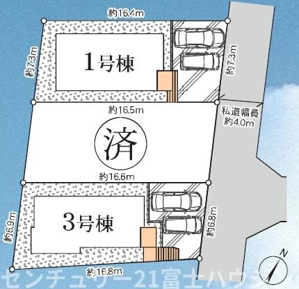 �_�ސ쌧����s�ғ����C��1���ڂ̐V�z��ˌ��Ă̋��}