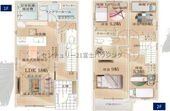 �_�ސ쌧������s���C�ݖk5���ڂ̐V�z��ˌ��Ă̊Ԏ��}