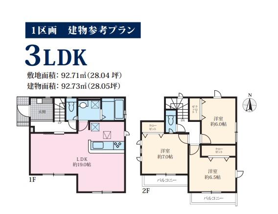 �_�ސ쌧������s���c3���ڂ̓y�n�̊Ԏ��}