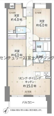 �_�ސ쌧����s���������J1���ڂ̒��Ã}���V�����̊Ԏ��}