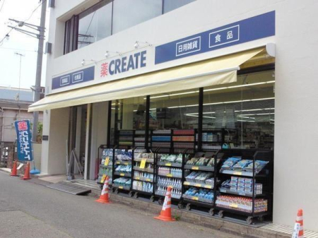 �_�ސ쌧����s����������3���ڂ̒��Ã}���V�����̎��ӊ�