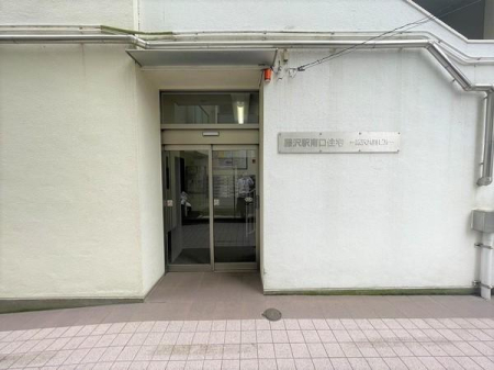 �_�ސ쌧����s�����Ώ�1���ڂ̒��Ã}���V�����̃G���g�����X