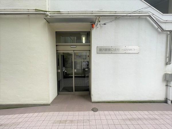 �_�ސ쌧����s�����Ώ�1���ڂ̒��Ã}���V�����̃G���g�����X