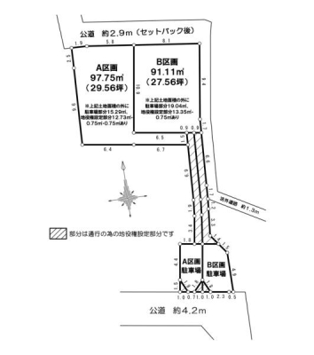 �_�ސ쌧����s�А�1���ڂ̓y�n�̊Ԏ��}