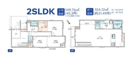 �_�ސ쌧����s�����C��3���ڂ̐V�z��ˌ��Ă̊Ԏ��}