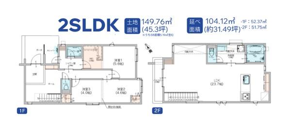 �_�ސ쌧����s�����C��3���ڂ̐V�z��ˌ��Ă̊Ԏ��}