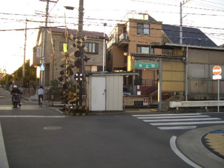 �_�ސ쌧����s�А�1���ڂ̓y�n�̎��ӊ�