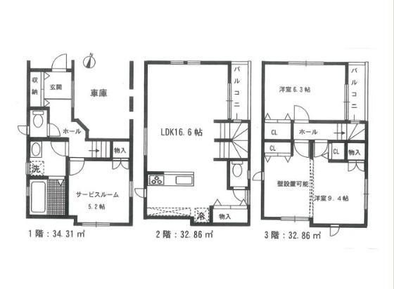 �_�ސ쌧����s���q�̒��È�ˌ��Ă̊Ԏ��}