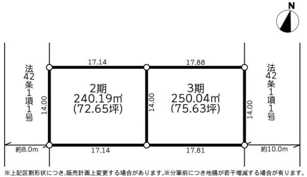 �_�ސ쌧����s�~�s�̓y�n�̊Ԏ��}