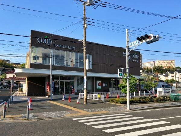 �_�ސ쌧���l�s�_�ސ��Z�p��4���ڂ̒��Ã}���V�����̎��ӊ�