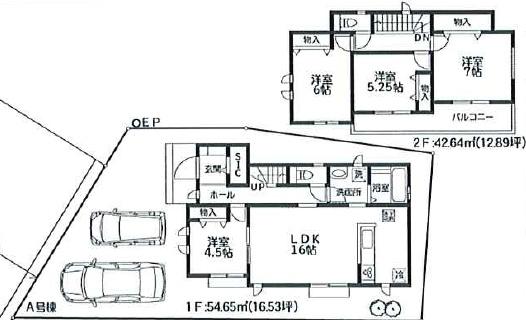 �_�ސ쌧����s�ғ�����2���ڂ̐V�z��ˌ��Ă̊Ԏ��}