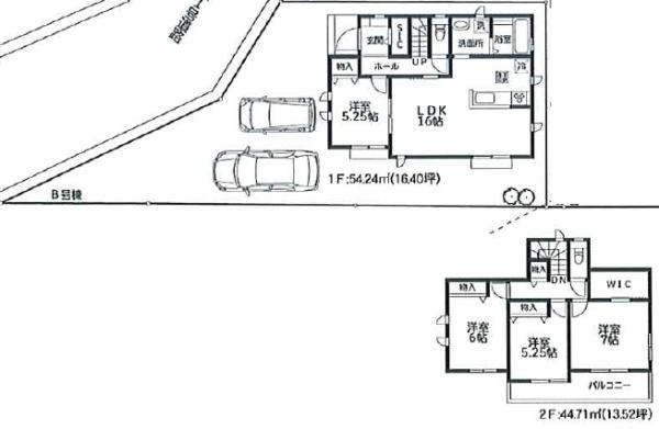 �_�ސ쌧����s�ғ�����2���ڂ̐V�z��ˌ��Ă̊Ԏ��}