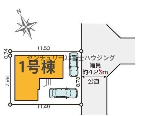 �_�ސ쌧����s�А�1���ڂ̐V�z��ˌ��Ă̋��}